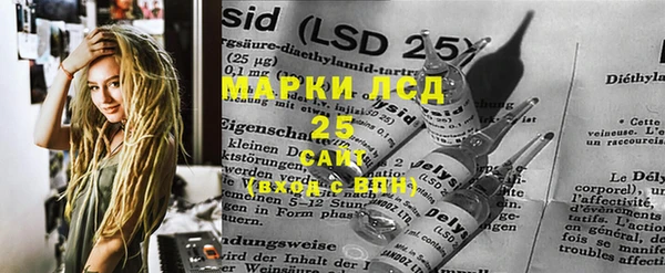 MDMA Premium VHQ Бугульма