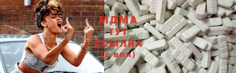 MDMA VHQ  Бабушкин 